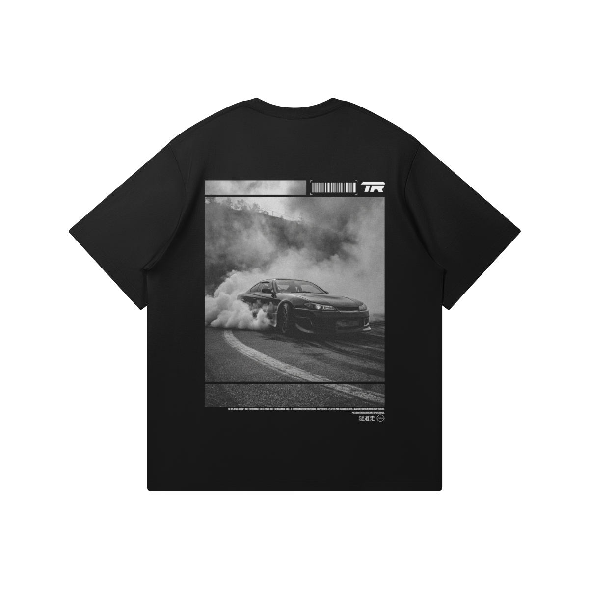 0-YEI-Back Side